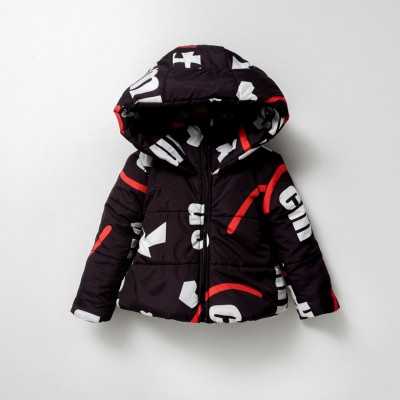 Girls Winter Jacket