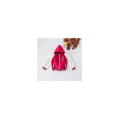 Girls Zip Hoodie Fuchsia