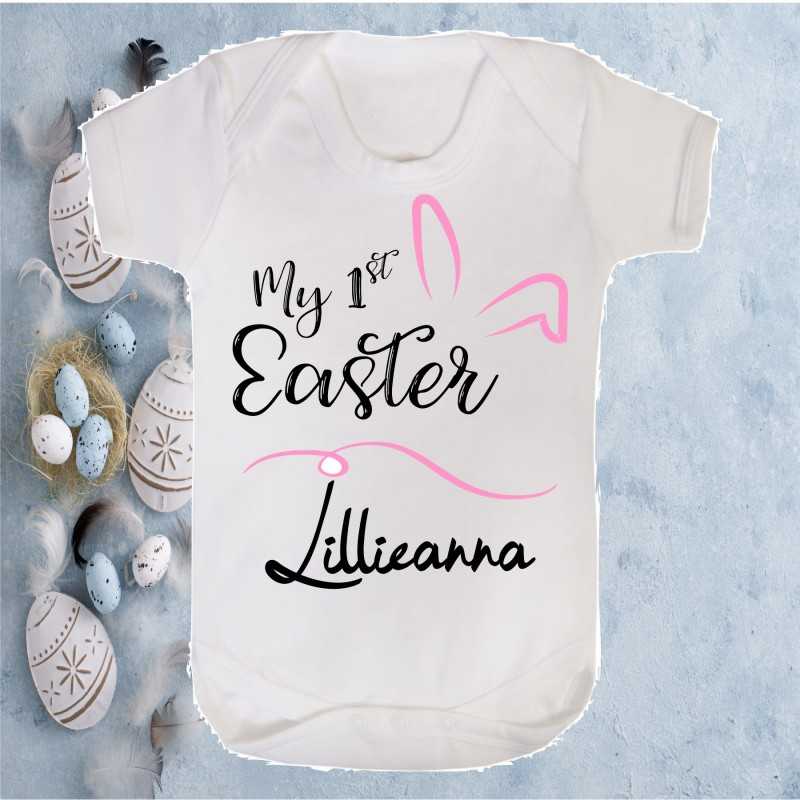 Personalised Easter Baby Vest First...