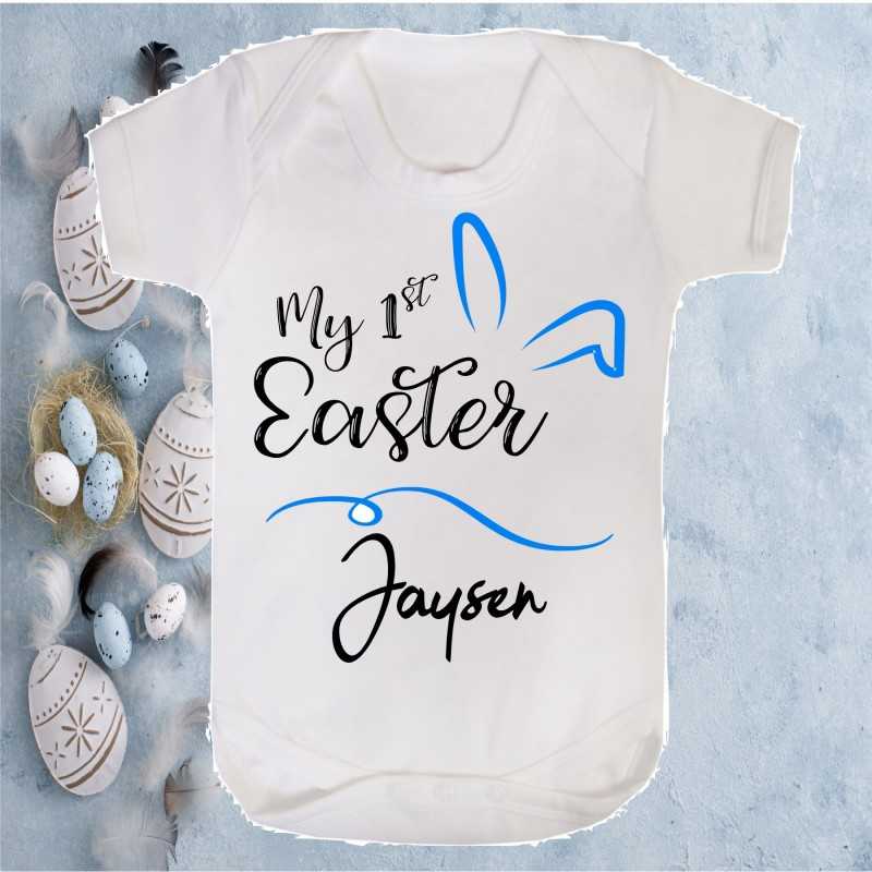 Personalised Easter Baby Vest First...