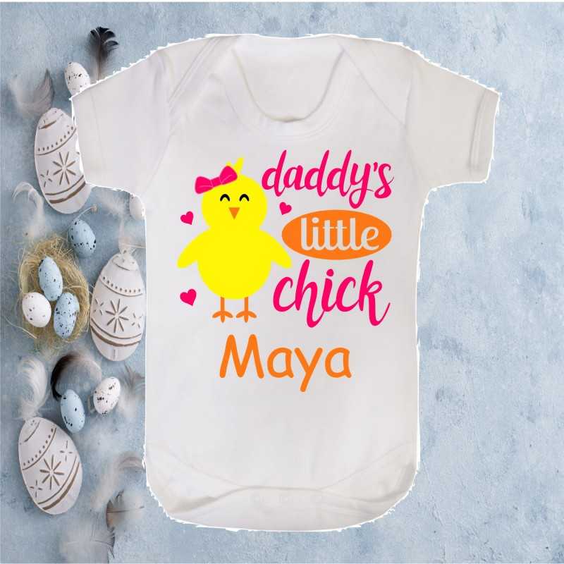 Personalised Easter Baby Vest-Daddy's...