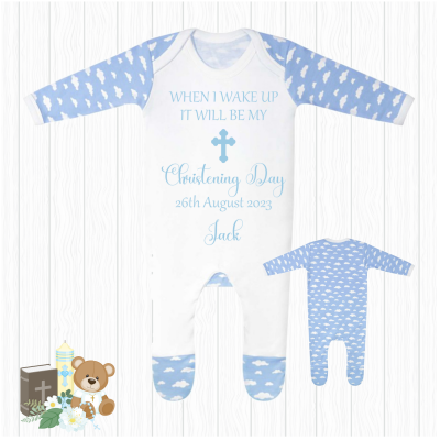 Personalized Baby Grow...