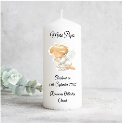 Personalised Christening...