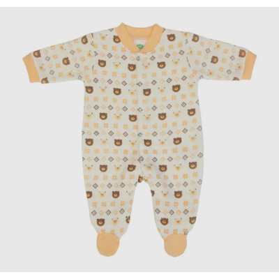 Quilted Babygrow cream/yellow