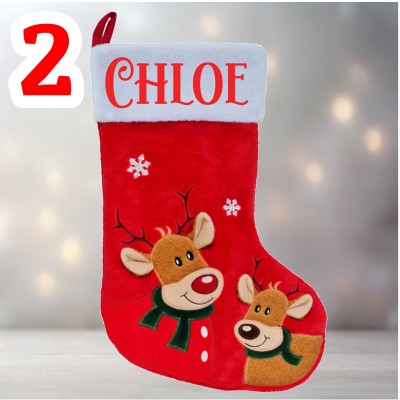 Personalised Christmas... 2