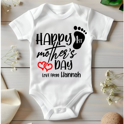 Personalised 1st Mother's...