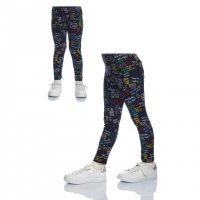 Girl Leggings with writing...